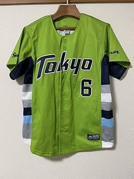 Amazon.co.jp: 東京ヤクルトスワローズ 背番号6 元山飛優選手